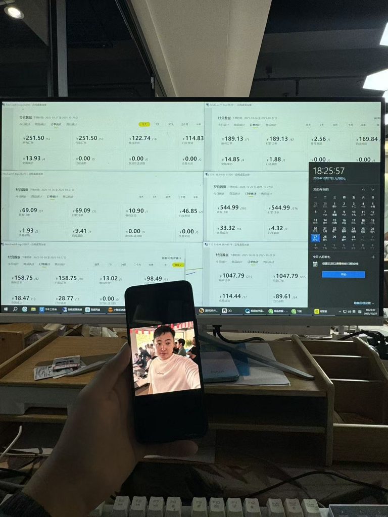 图片[14] 10.27丨产品丨全新书单号每天5分钟，ai制作书单号 老秦