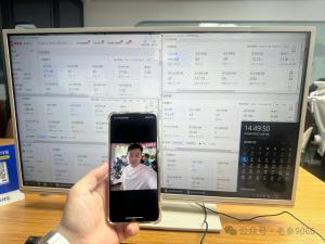 11.3| 产品 | 三角洲游戏搬砖,特别适合新人小白,可以尝试一下搬砖行业 老秦