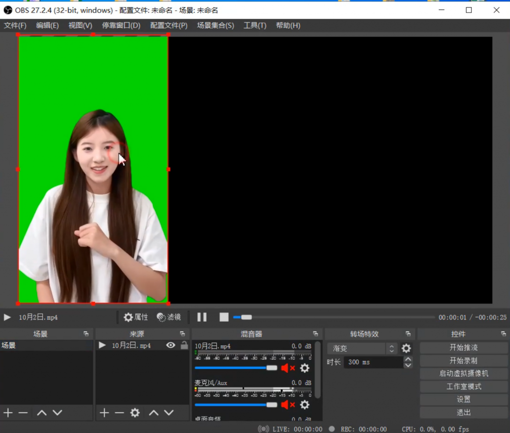 图片[3] 11.4| 产品 | 淘宝无人直播玩法，谁做谁知道！！ 老秦