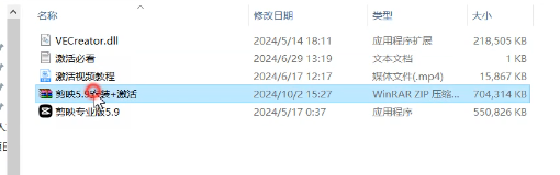 图片[9] 11.4| 产品 | 淘宝无人直播玩法，谁做谁知道！！ 老秦