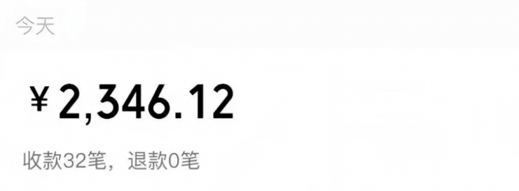 图片[3] 11.06丨产品丨手把手教你做“搭子”群主，发完作品就不用管的玩法 老秦