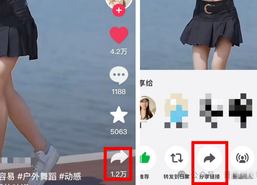图片[2] 11.09丨产品丨用豆包+即梦AI做“古人跳操”视频,这个很猛! 老秦