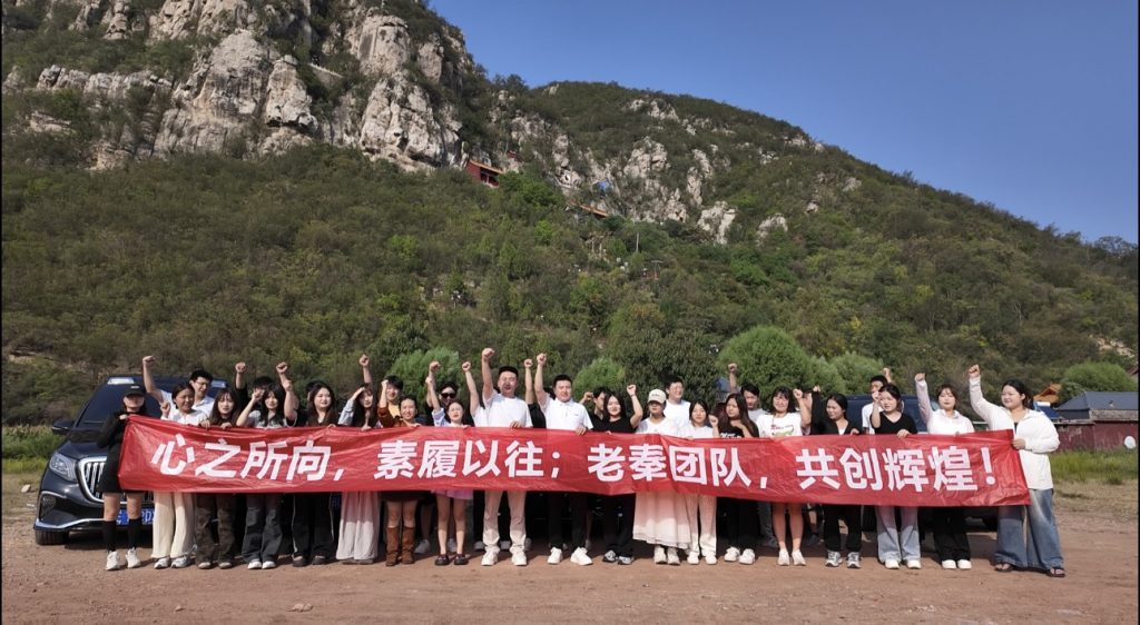 图片[2] 第十一期《硬核产品》全新升级2个内容-无脑冲！ 老秦