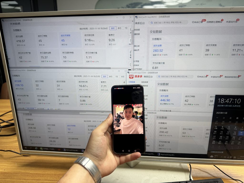 图片[11] 第十一期《硬核产品》全新升级2个内容-无脑冲！ 老秦